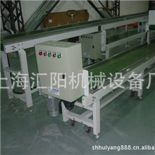 双层皮带输送机,多层输送机,装配流水线,上海皮带输送机,上流水线