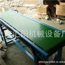 供应输送机/皮带输送机/小型皮带输送机/流水线