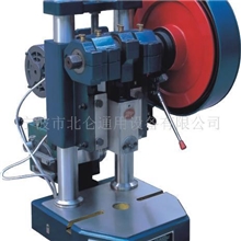 诚招代理手动台式冲床手电动冲床手动压力机冲床