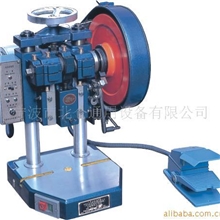 供应金龙牌脚踏电动冲床双手动台式冲床安全保护桌上冲床