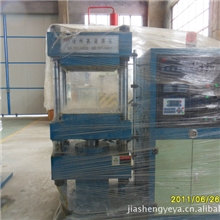 供应河北沧州嘉晟牌XLBD-63T橡胶平板硫化机，小型平板硫化机