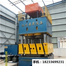 供应嘉晟牌防盗门专用压力机、【钢板压花机】质量好价格低