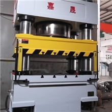 选冲裁液压机就到&rdquo;嘉晟&ldquo;来，冲裁液压机生产厂家生产冲材液压机