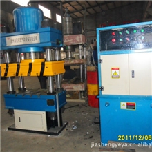 直销嘉晟牌【四柱式液压机】【三梁四柱液压机】河北著名商标!