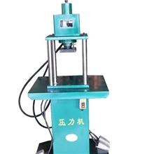 轻便型电动压力机四柱液压机压力机电动液压压力机