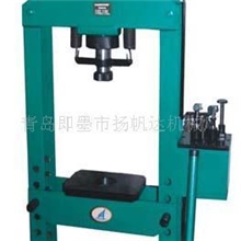 供应手动压力机手动双泵站高低压油压机压床