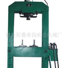 供应脚踏压力机液压机压床