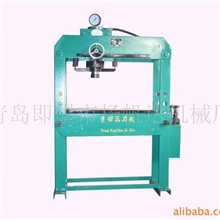 压床可调式油压机铝板整平压力机