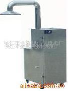 供应特价移动式不锈钢集尘器