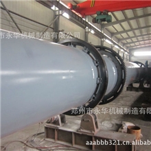 热销复合肥烘干机造粒全套生产设备