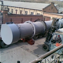 供应粉煤灰干燥设备低碳、环保