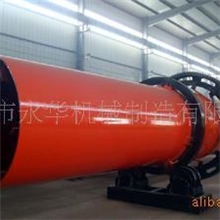 豆渣干燥设备,回转式滚筒烘干机