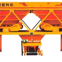 【厂家直销】配料机|自动配料机|三仓配料机|配料机型号|豫矿机械