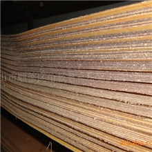 厂家销售372压克力板材厂，挤压板厂，挤出板厂，有机板厂，有机