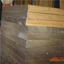 开界70,80,90,100MM厚有机玻璃压克力板