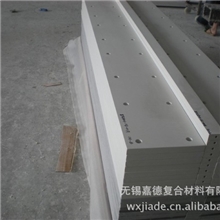 无锡嘉德模具隔热板免费寄样品有需要请联系我