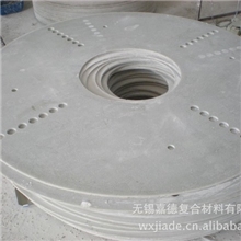 无锡嘉德硫化机隔热板免费寄样品有需要请联系我