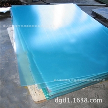 厂供应日田牌压克力板材，透明有机玻璃板材。亚克力工艺品。