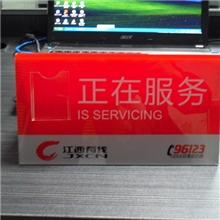 [一元样品]带卡片盒亚克力双面桌牌，有机玻璃岗位牌加工定制