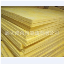 厂家直销质量保障质优价廉岩棉板