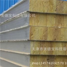 供应泡沫玻璃生产技术资料，岩棉板厂家报价