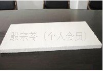 供应珍珠岩防火门芯板水泥聚苯板珍珠岩以及各种保温材料