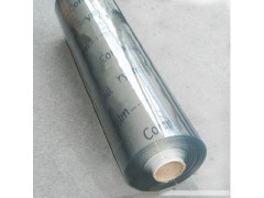 软玻璃桌布透明台布桌垫防水免洗餐桌布磨砂水晶板PVC淘宝爆款