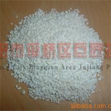 供应优质釉化玻化微珠(№28)