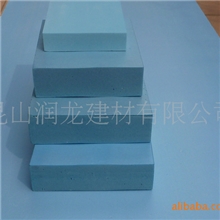 B1级挤塑保温板（屋面、外墙用）