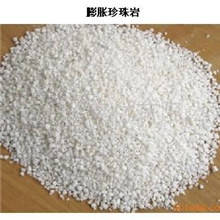闭孔珍珠岩（玻化微珠）