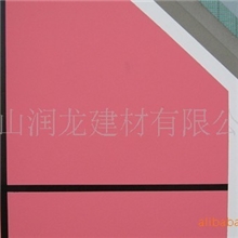 挤塑聚苯板外墙外保温系统(XPS)