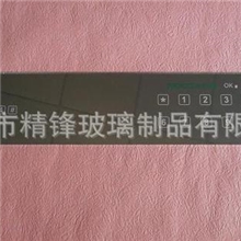 PC面板亚克力面板有机玻璃面板电子电器塑胶加硬面板
