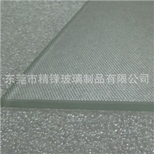 超白布纹钢化玻璃耐高温灯饰玻璃超白钢化玻璃钢化灯饰玻璃