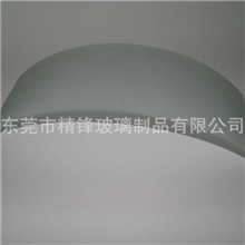 钢化灯饰玻璃压制灯具玻璃烤弯玻璃蒙砂钢化玻璃