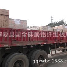 生产厂家长期供应优质保温砖