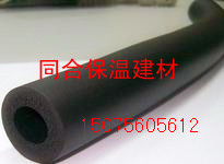 【厂家供应】橡塑管喷砂橡胶管复合橡胶管质优价廉