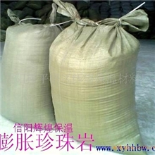 供应泉州、漳州膨胀珍珠岩