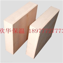 欧华保温直供酚醛泡沫板复合板