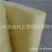 供应玻璃棉毡、出口产品、质量优于行业标准。