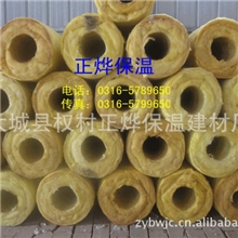 正烨离心玻璃棉彩色玻璃管正烨玻璃丝棉