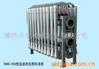 (厂家销售批发)潍坊天宏专利-THDC-250型轻质除渣器