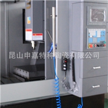 陶瓷加工模具费