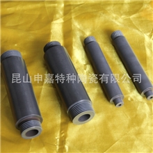 精密氮化硅陶瓷结构件销柱塞棒片管板环