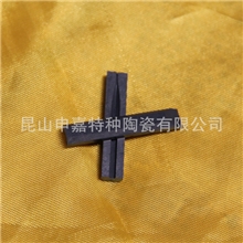 氮化硅陶瓷配件焊机夹头焊嘴