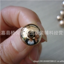 厂家供应光头蘑菇塑料高脚纽扣玫瑰金色多种规格供选