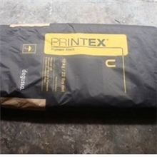 专业供应U碳黑，质量稳定，价格合理，货源充足