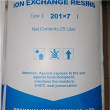 717强碱性苯乙烯系阴离子交换树脂