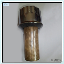 供应空滤器QUQ系列，空气滤清器液压空滤器空气过滤器总成