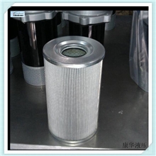 【企业集采】供应回油滤芯FBX-160&times;102030，折叠液压油滤芯