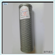 供应回油滤芯FAX-100&times;102030，液压滤芯化纤滤芯折叠滤芯